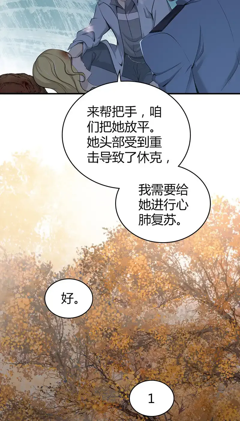 148 无罪谋杀3422