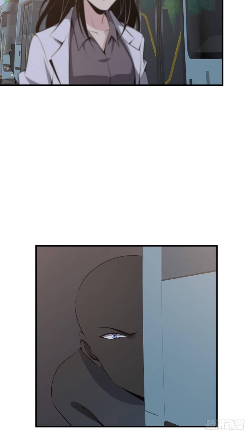 封口女2925