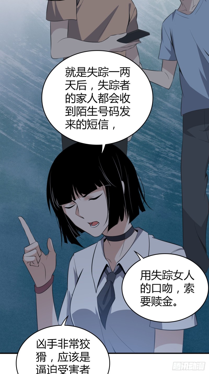 封口女0721