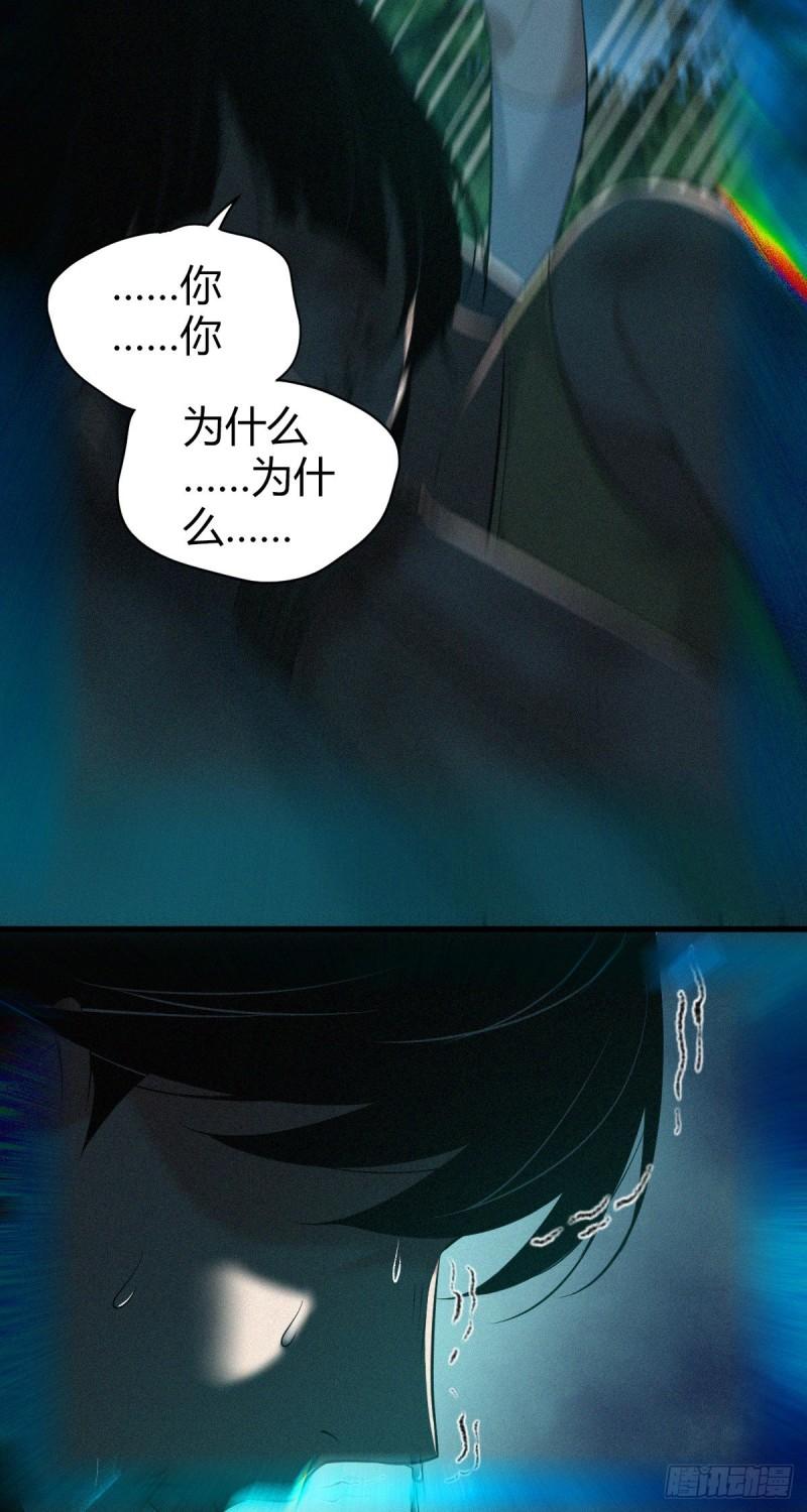 封口女3963