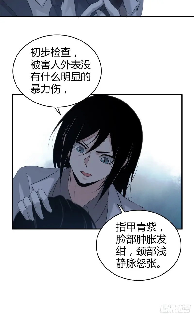 封口女1038