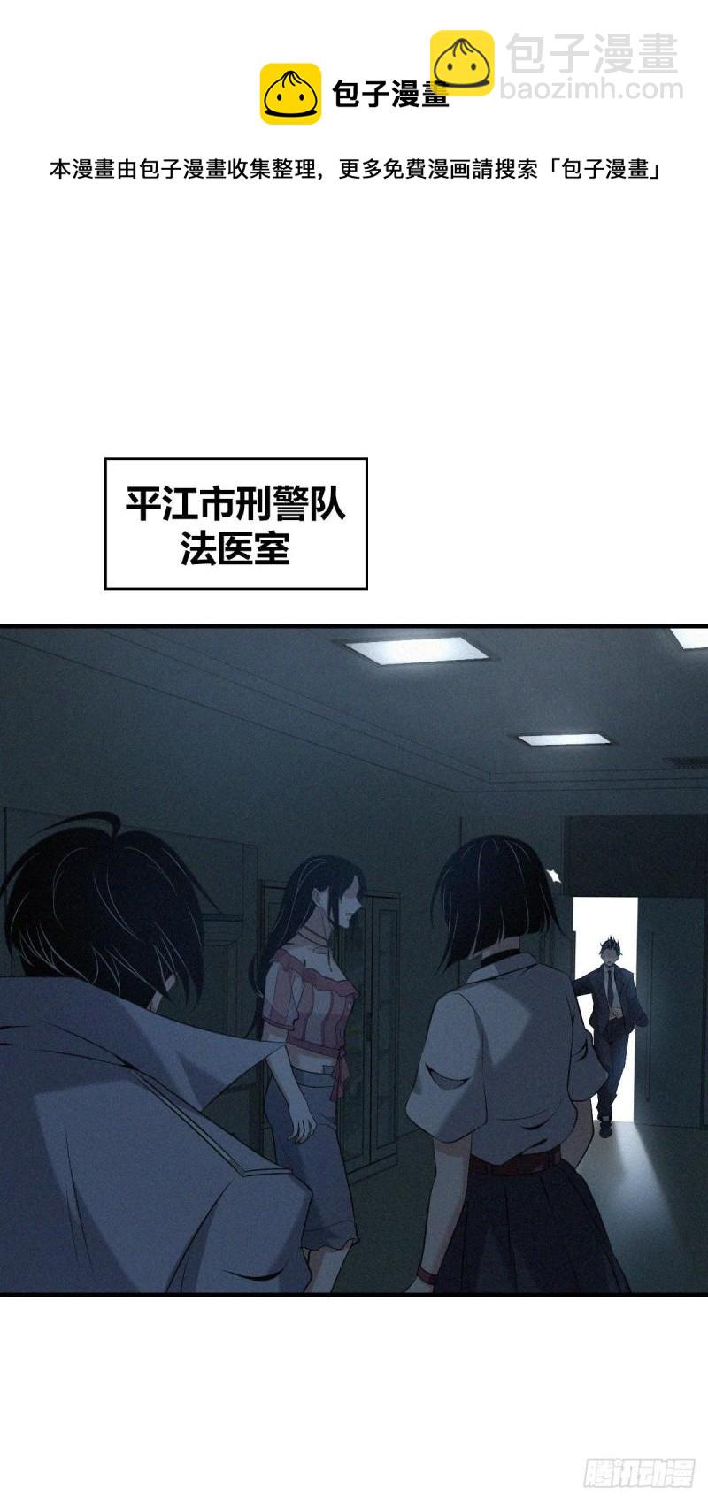 封口女1422