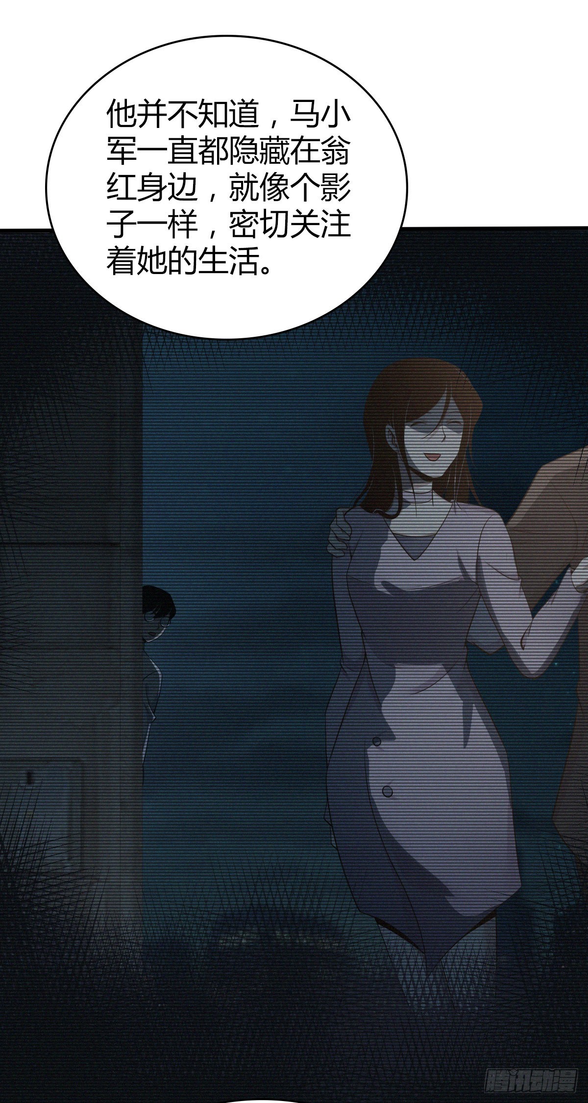 人体积木3143