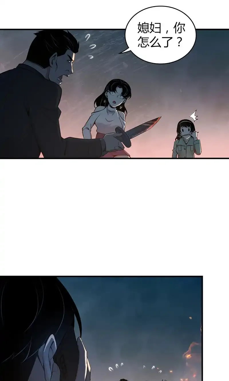 151 无罪谋杀3731