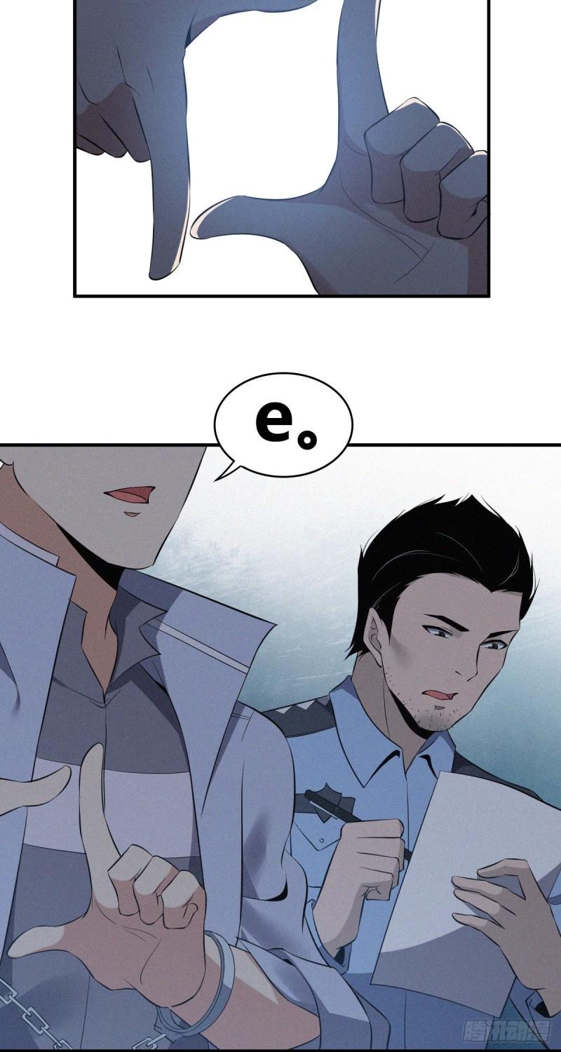 人体积木1133