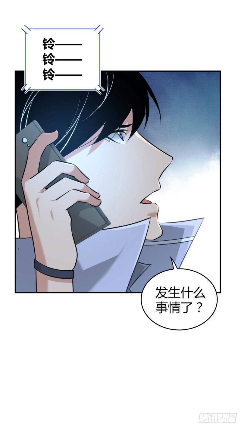 封口女3361