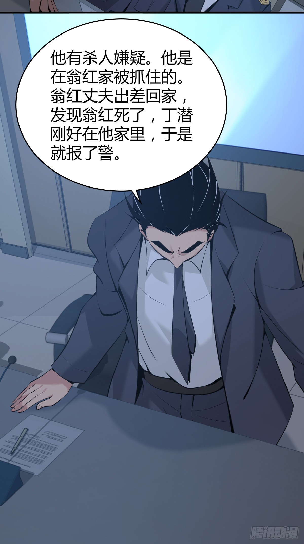 人体积木162