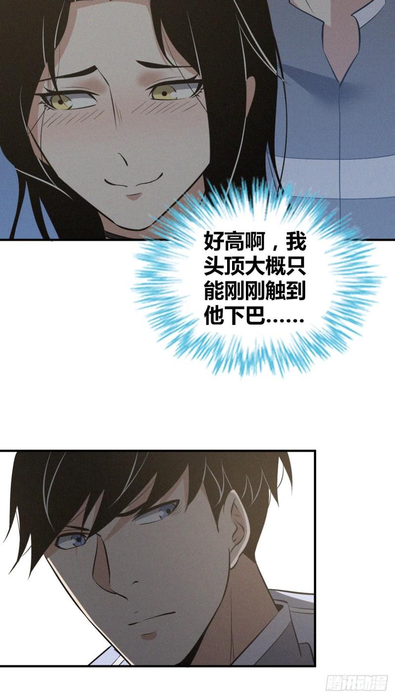 封口女3155