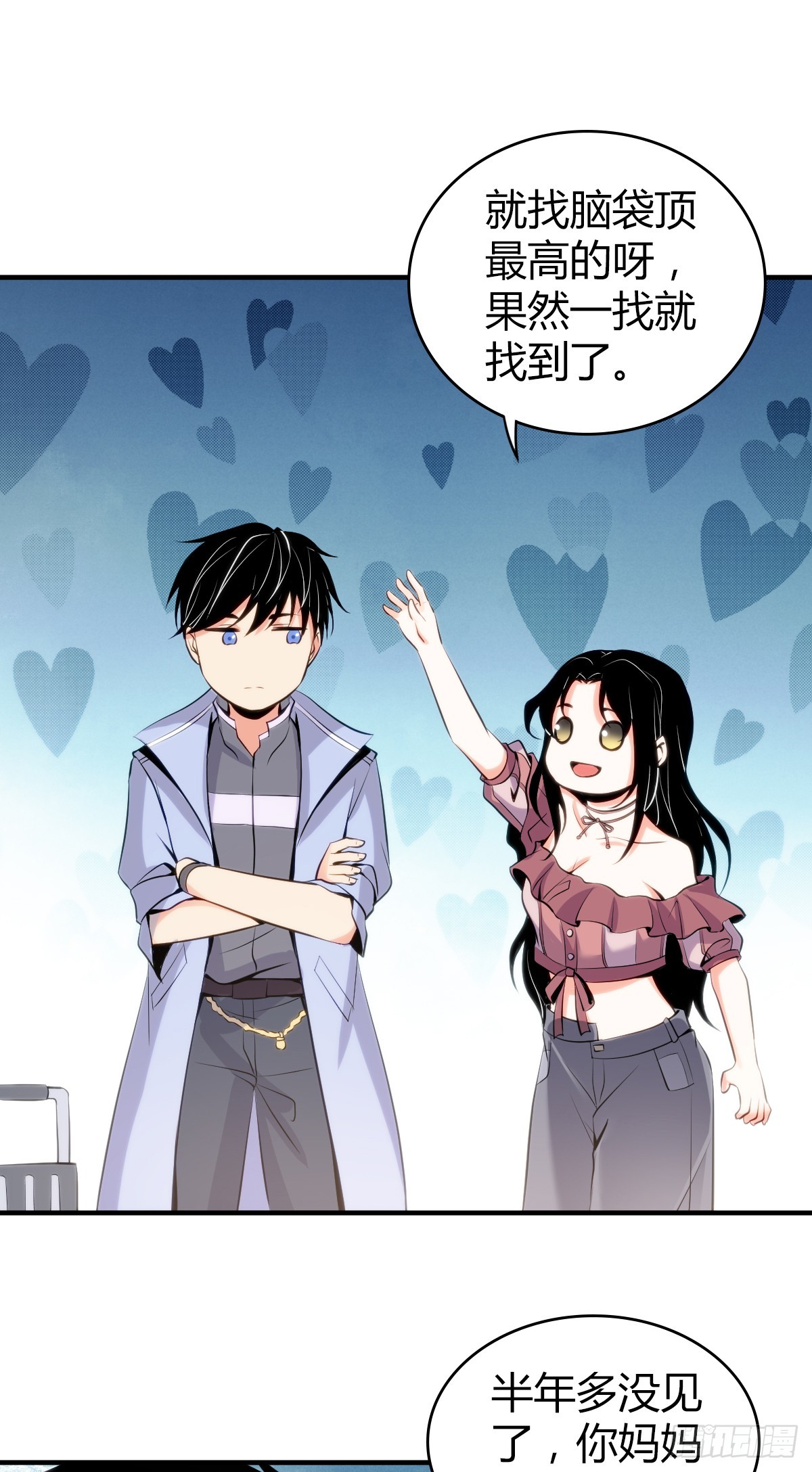 无罪谋杀0415