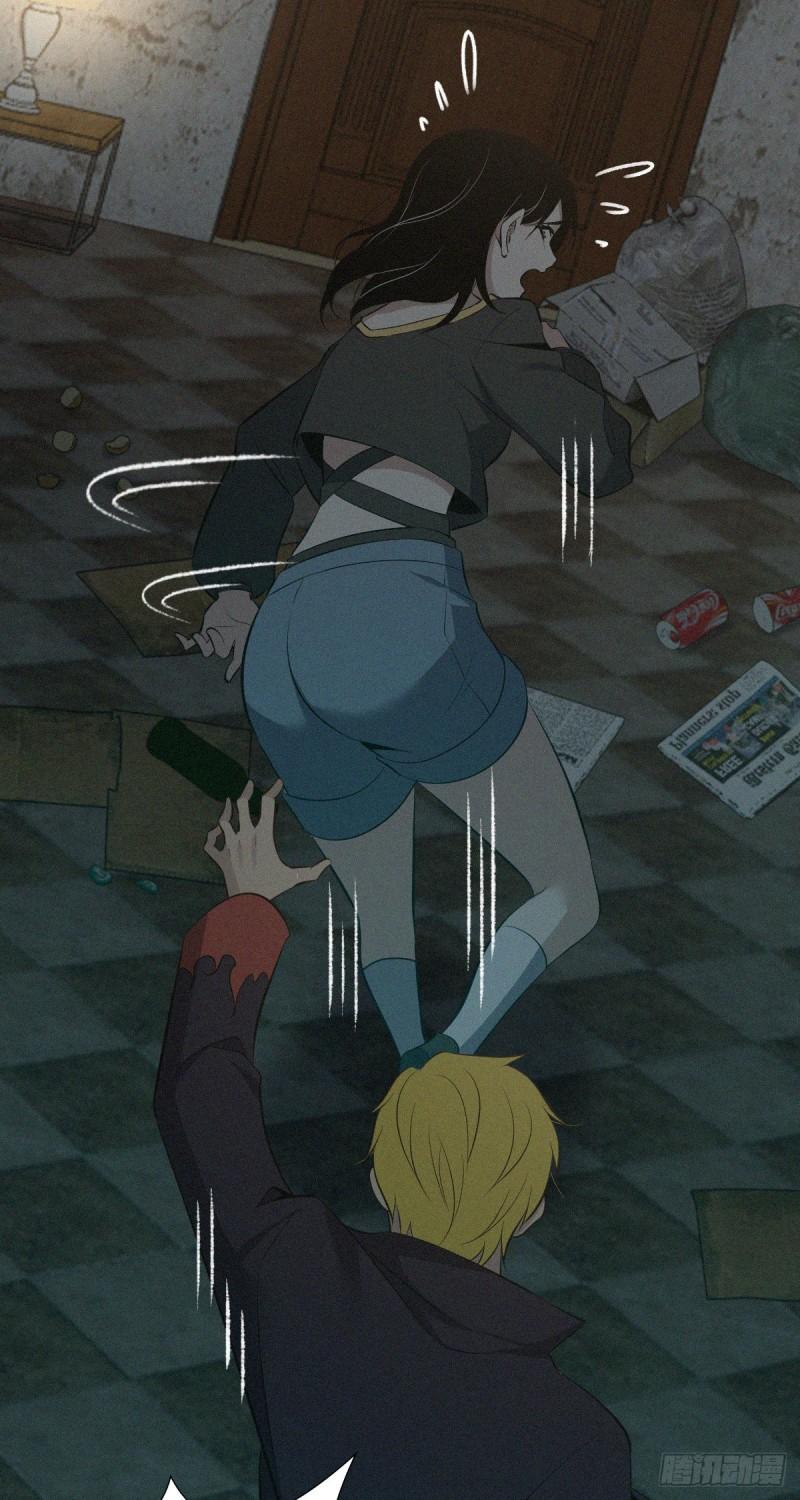 封口女2633