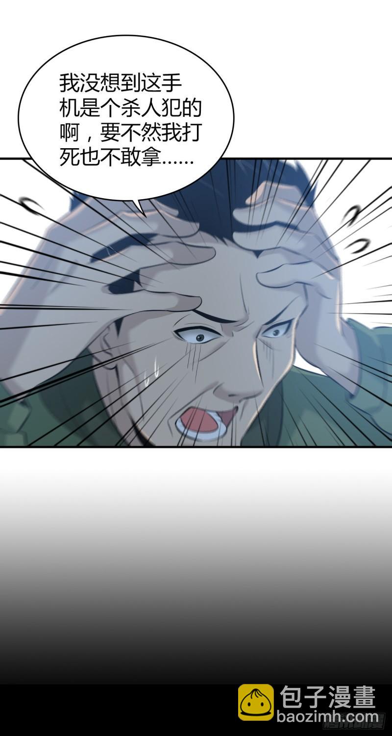 人体积木2223