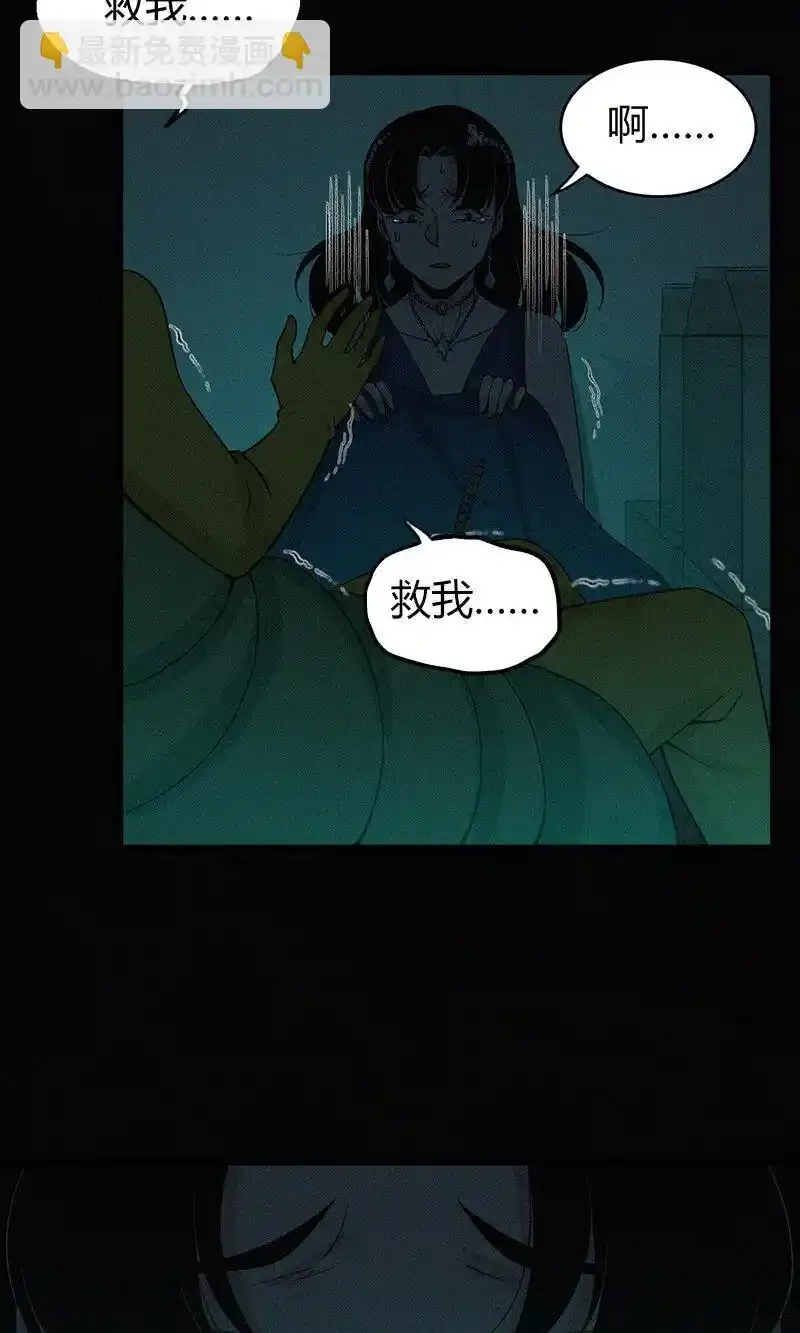 122 无罪谋杀0851