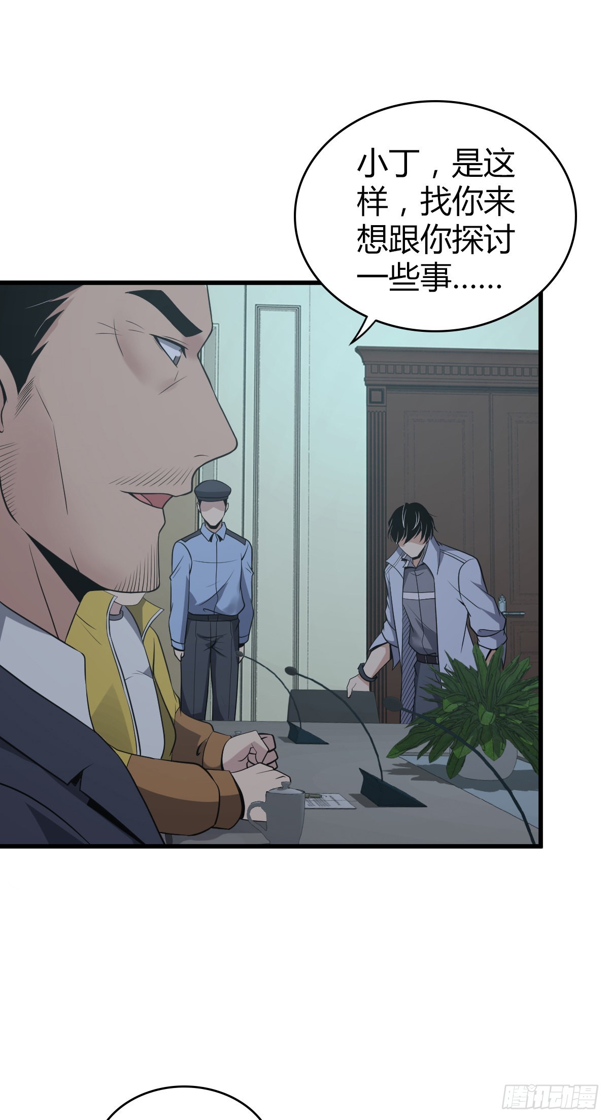 人体积木178