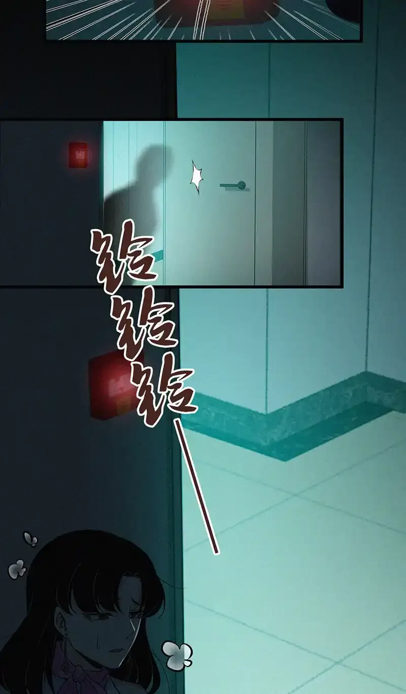 121 无罪谋杀0730