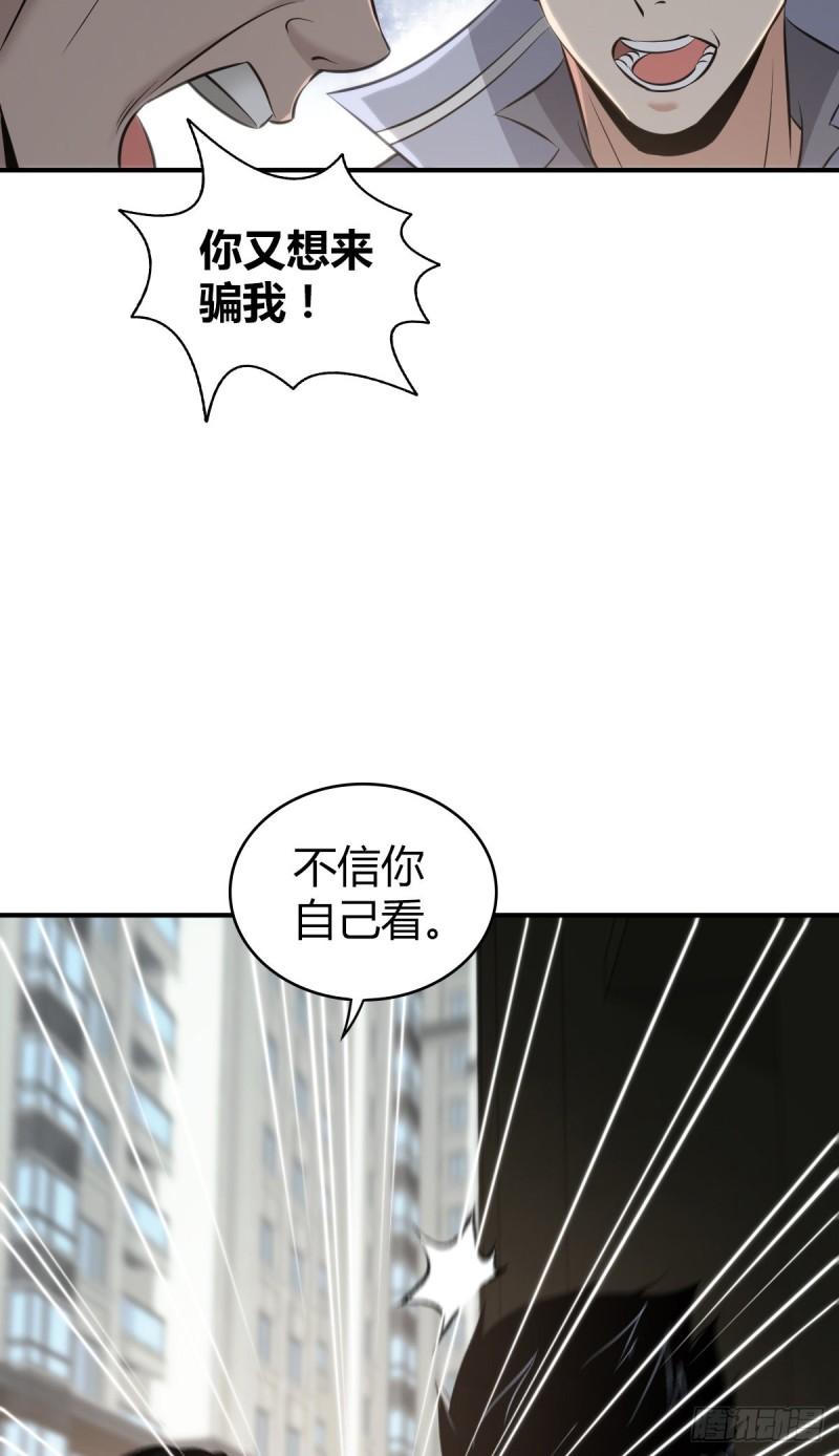 封口女3537