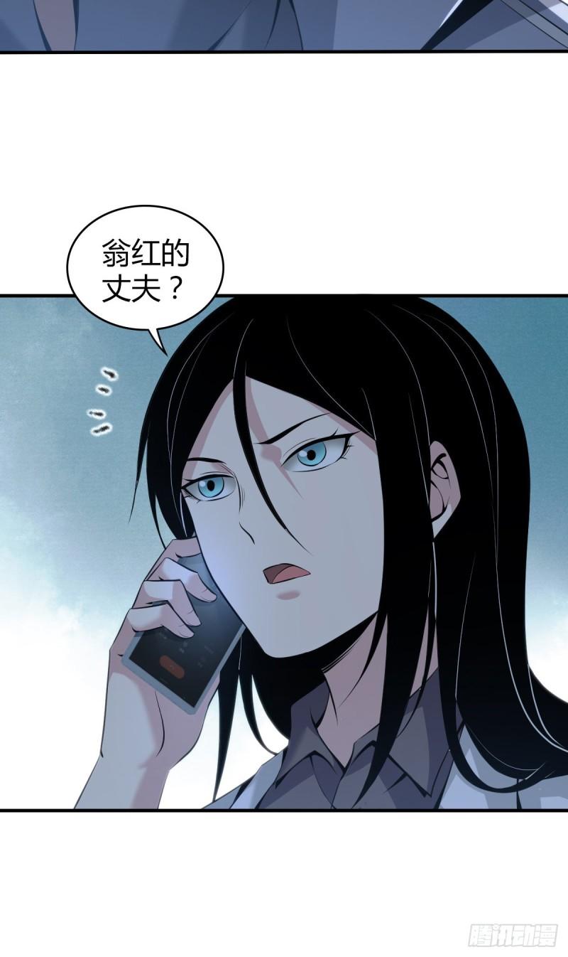 人体积木2112
