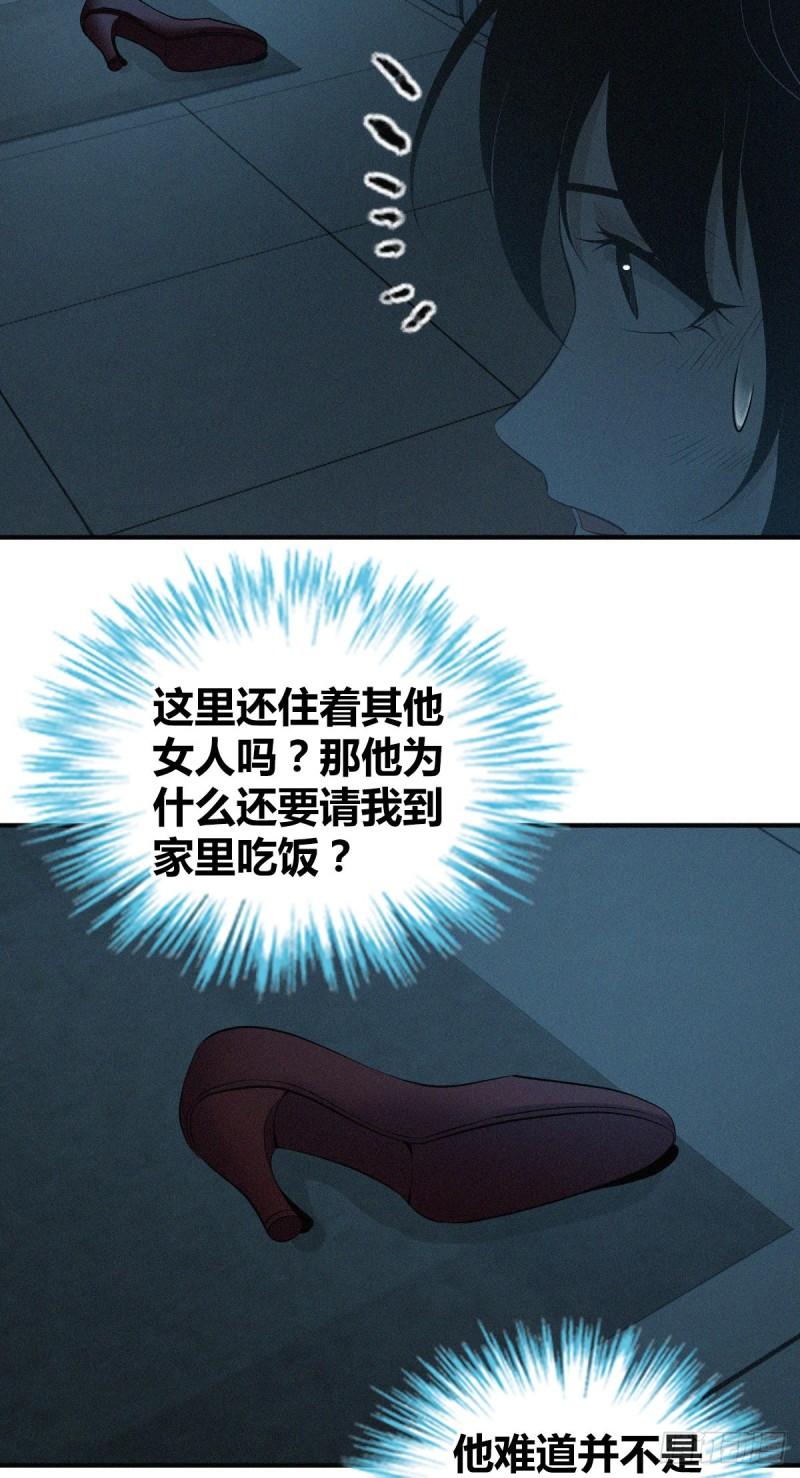 人体积木0213