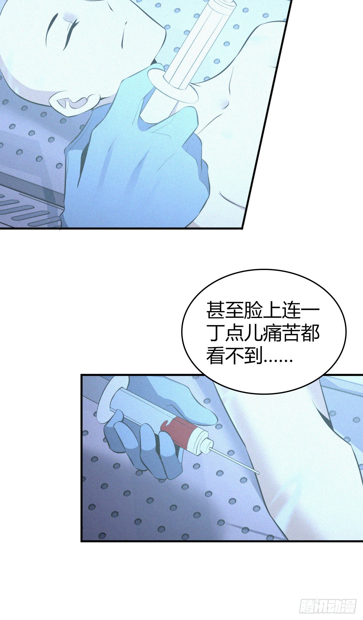 人体积木198