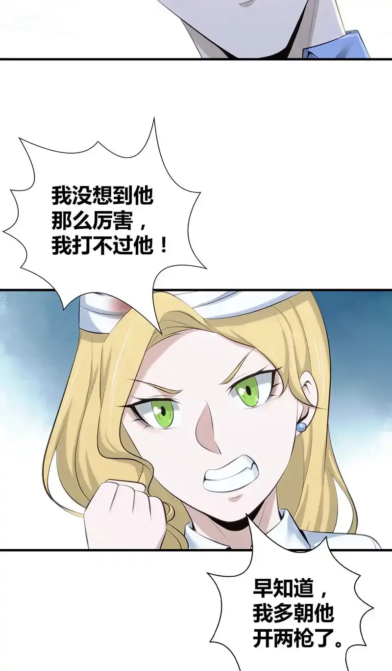 148 无罪谋杀3446