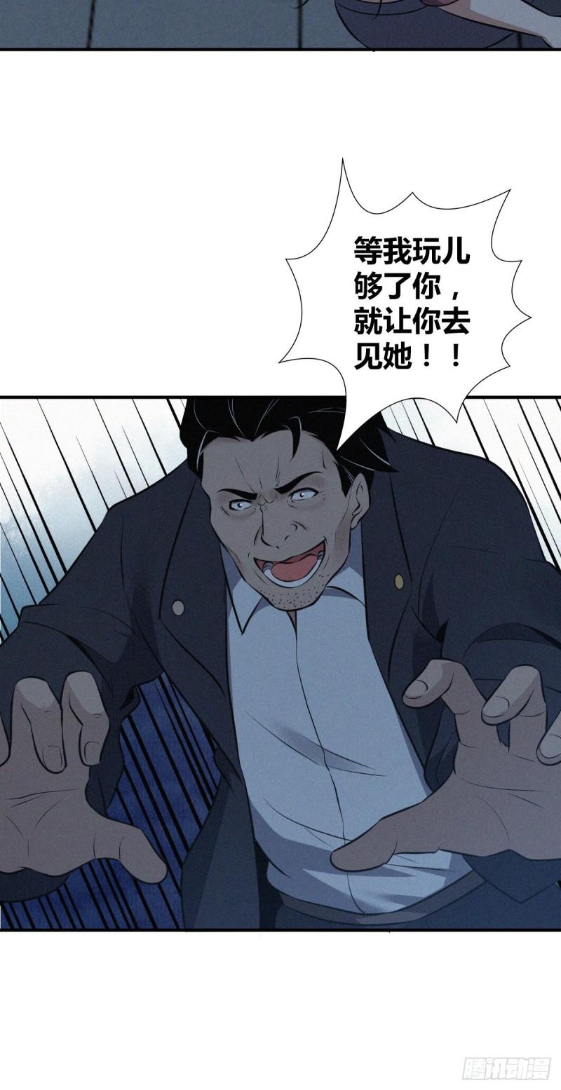 封口女325