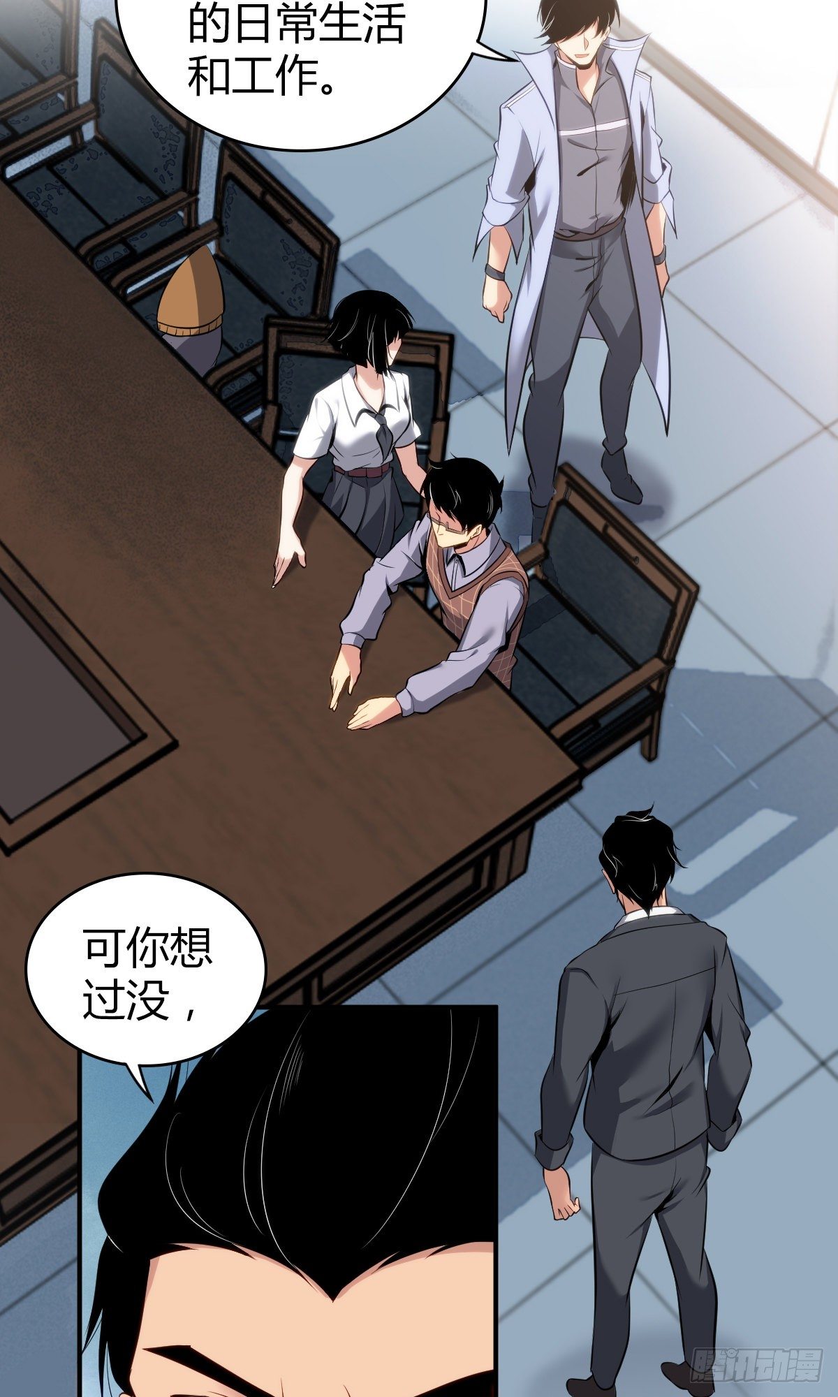 食人晚宴1212