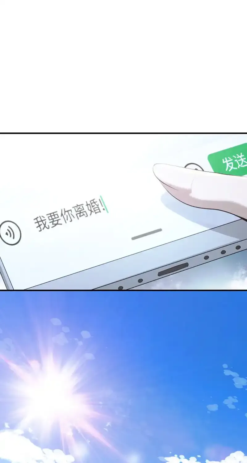 142 无罪谋杀2820