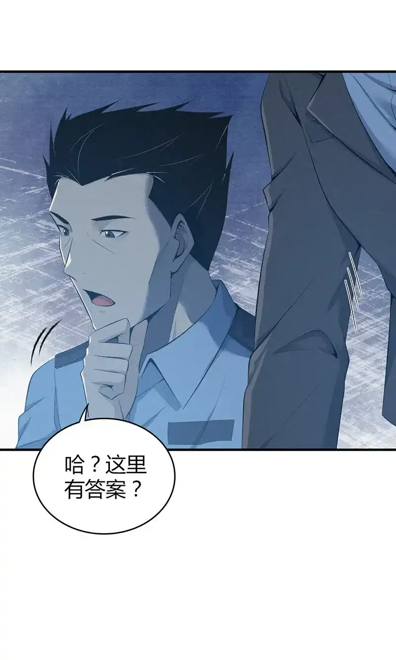 140 无罪谋杀2640