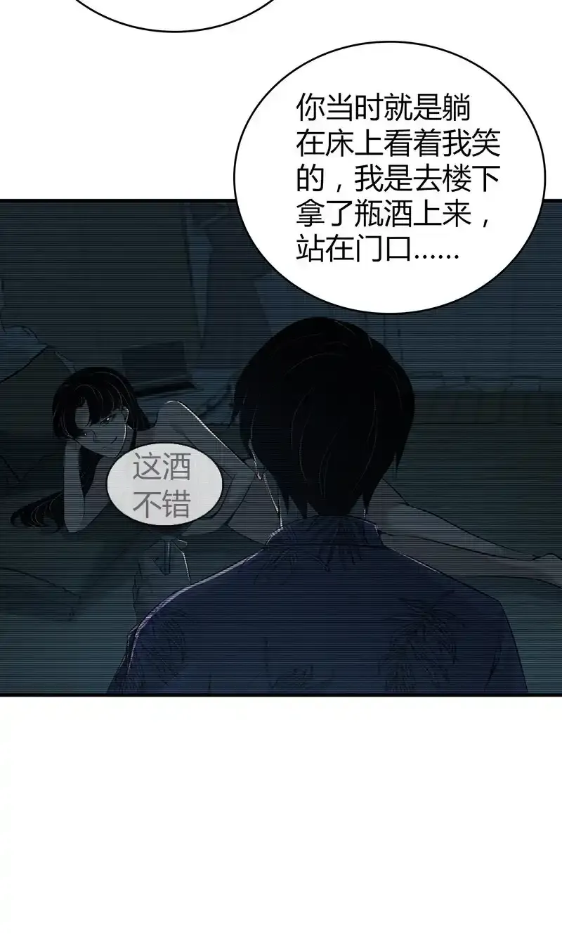 139 无罪谋杀2516