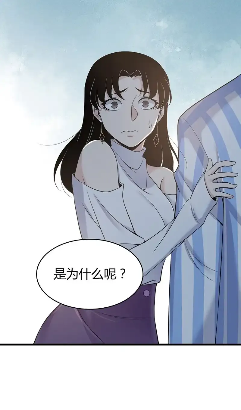 120 无罪谋杀0633