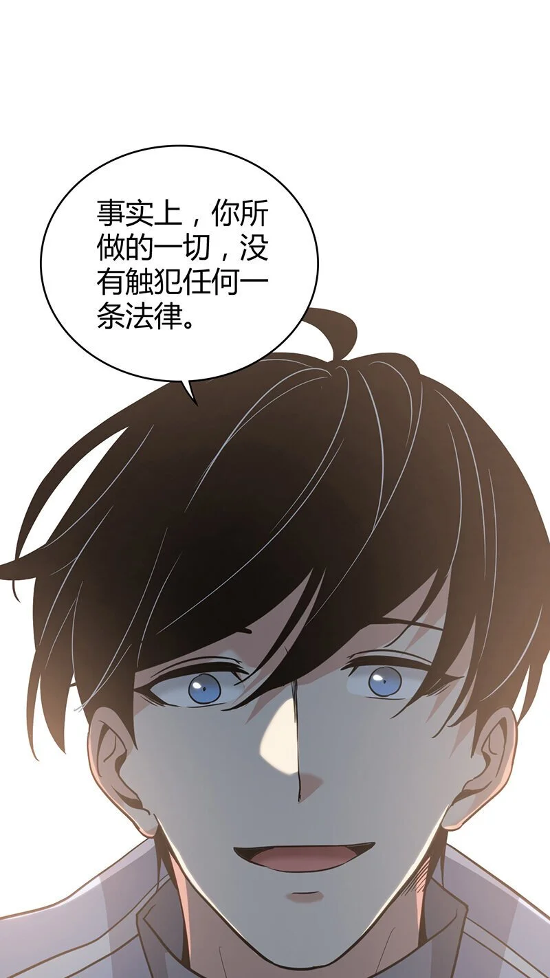 158 无罪谋杀4443