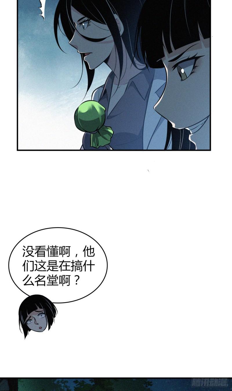 封口女406