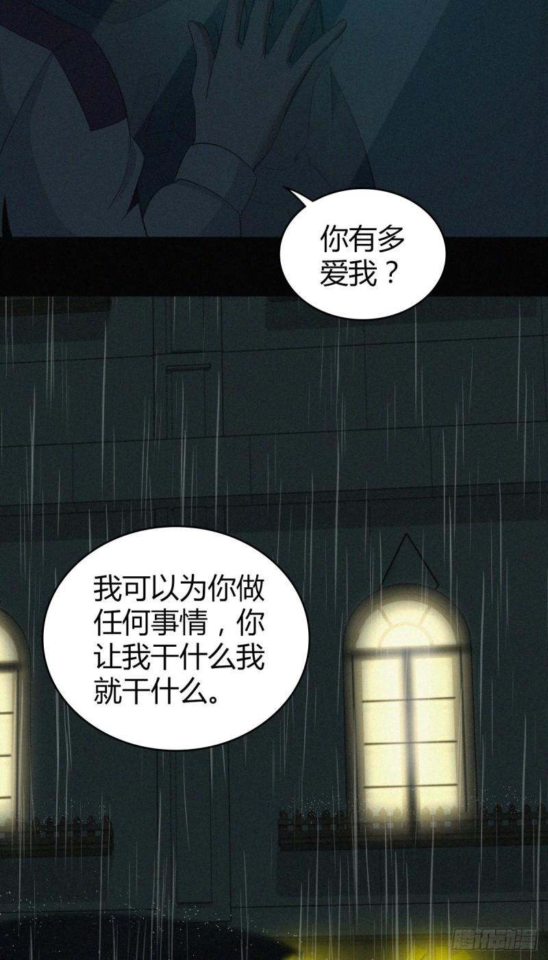 人体积木015