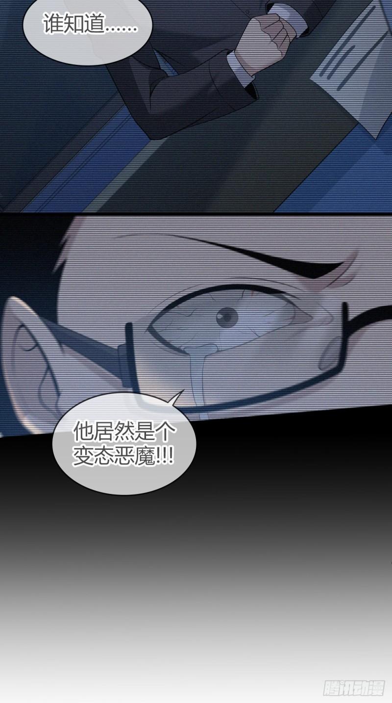 人体积木2128