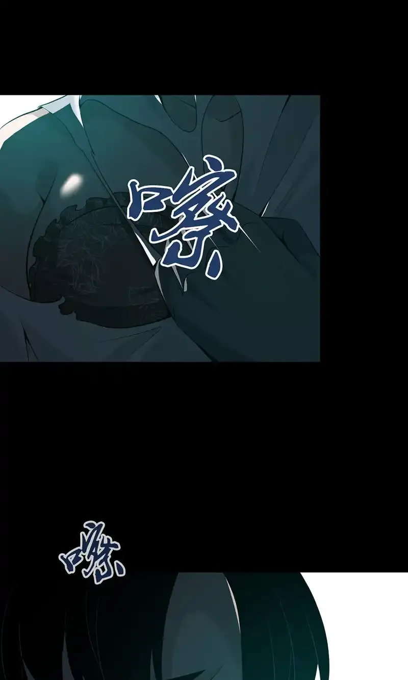 134 无罪谋杀2054