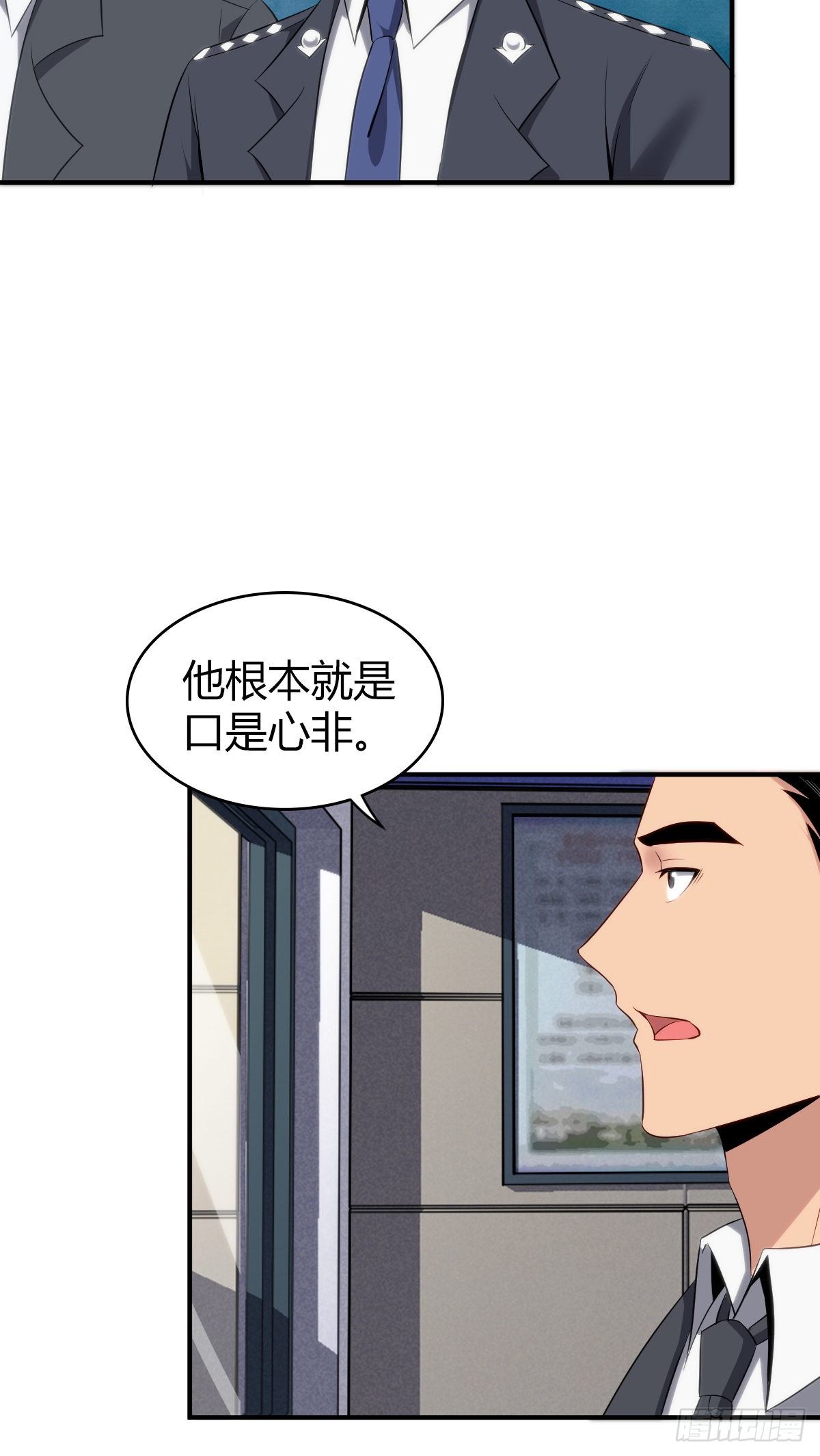 食人晚宴2552