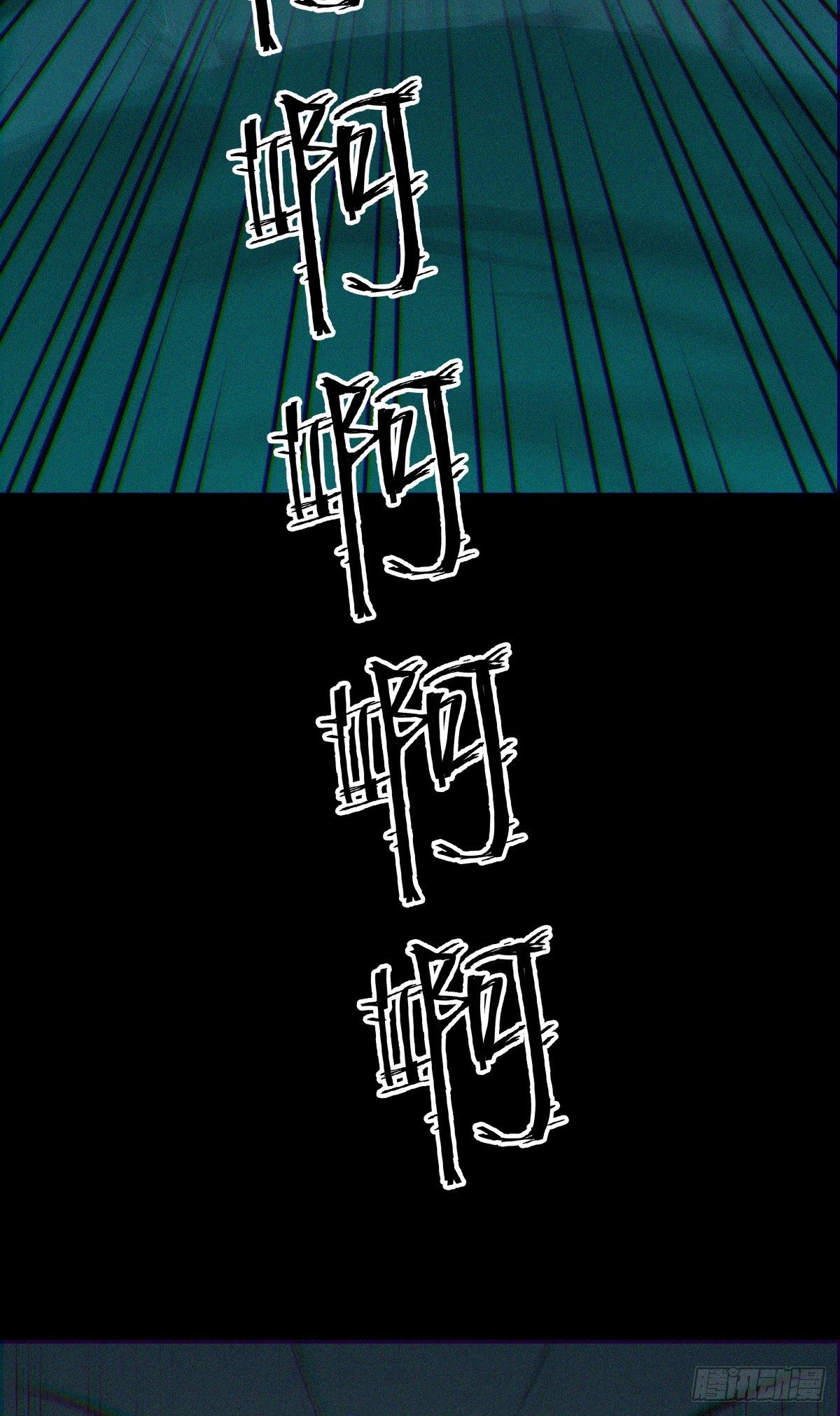 人体积木2749