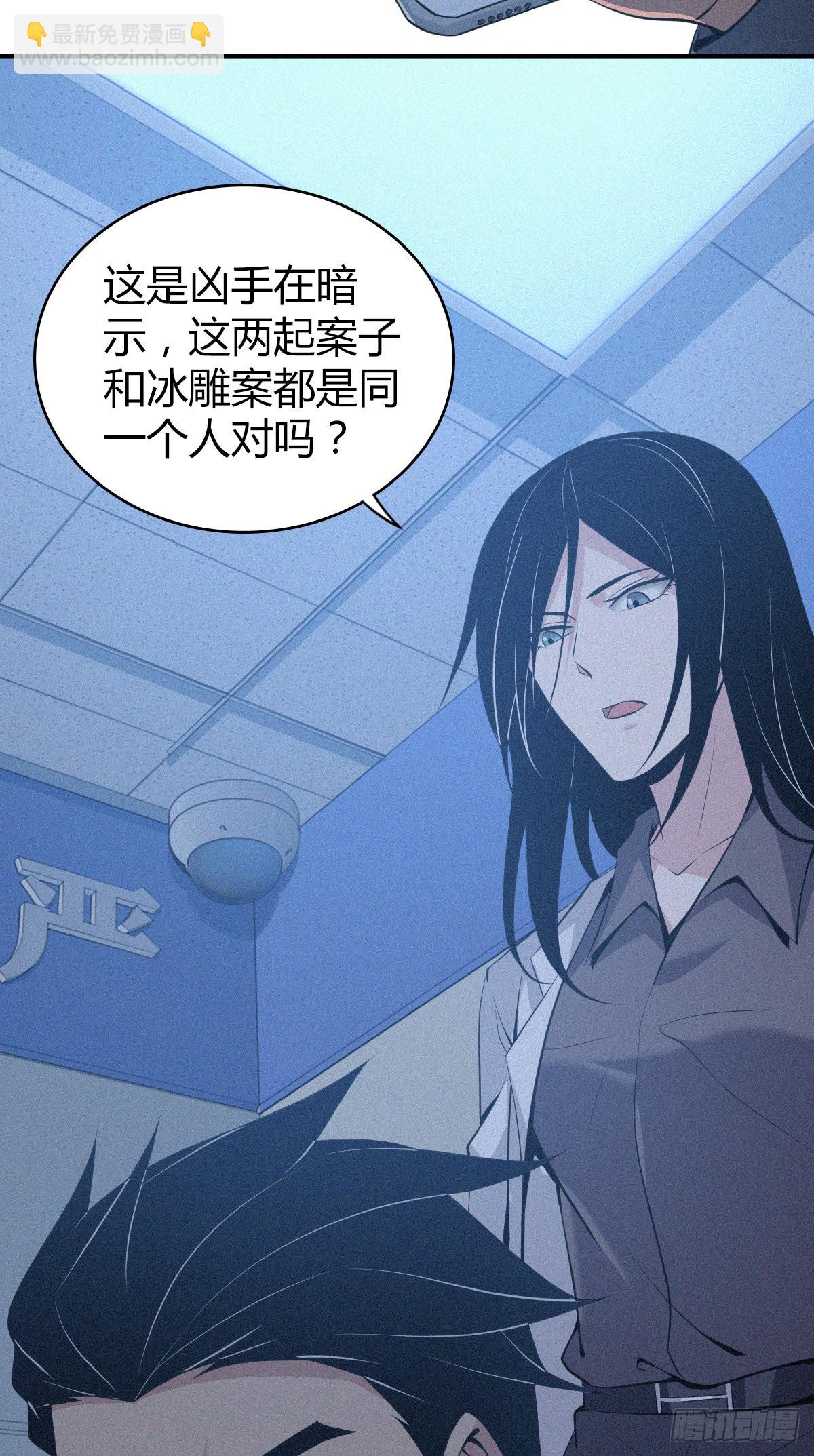 人体积木1223
