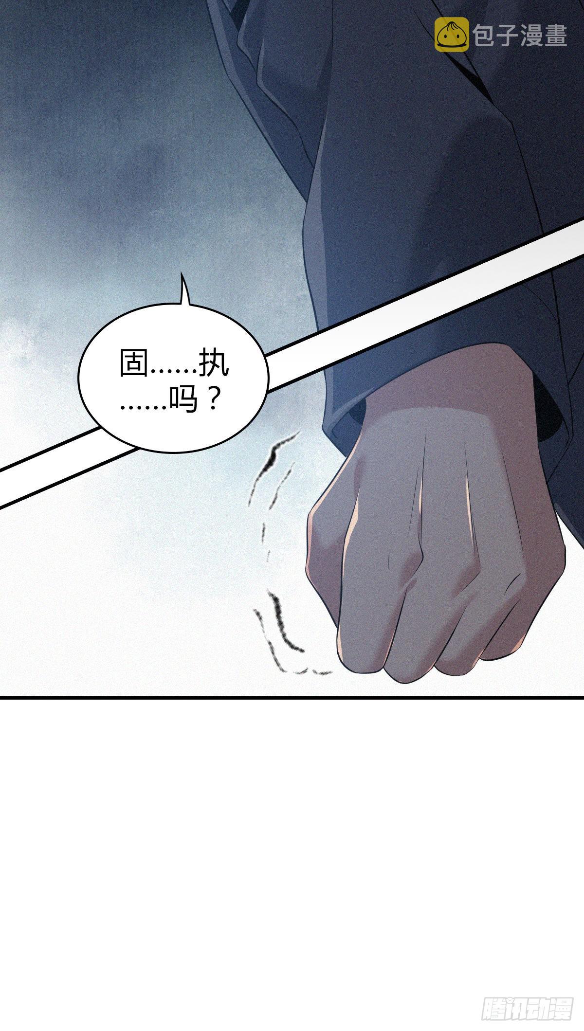人体积木1837