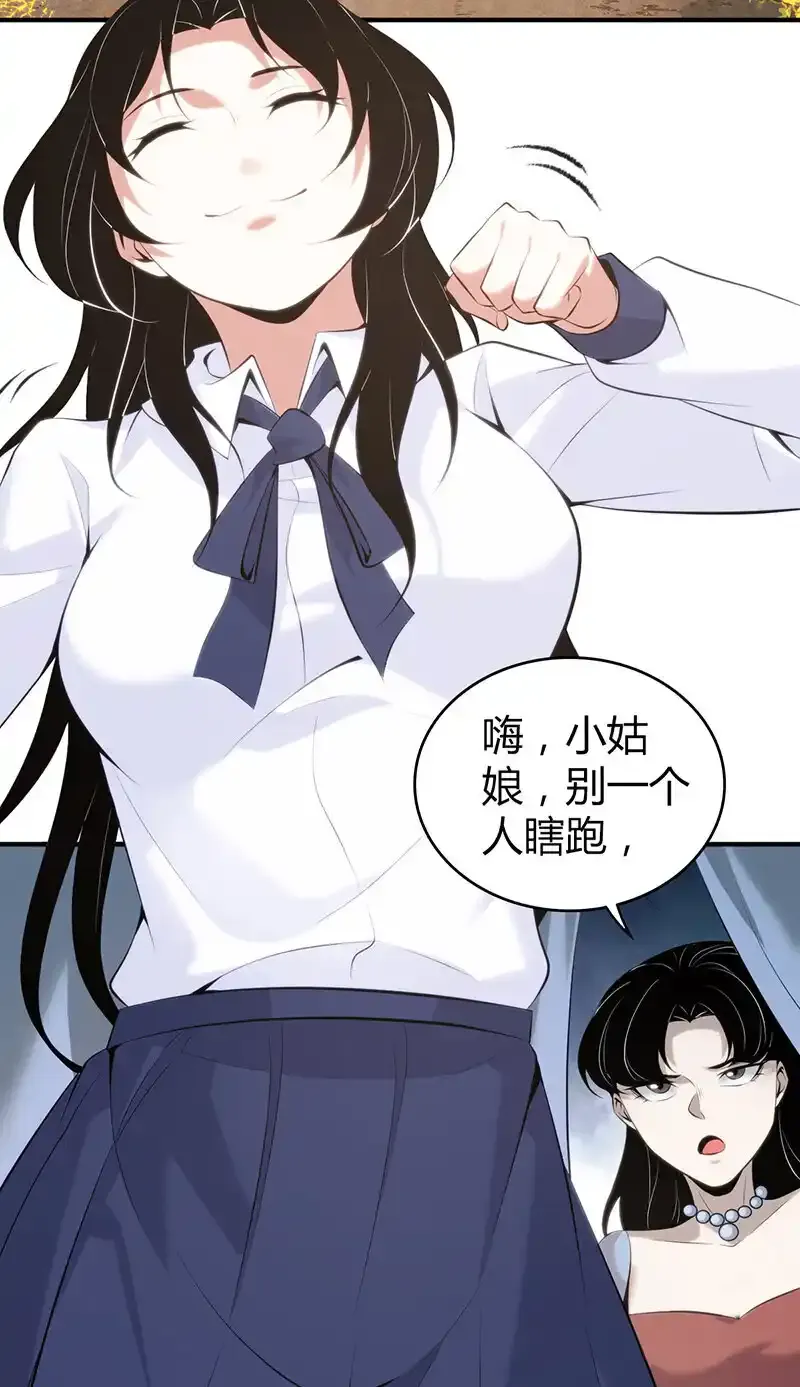 147 无罪谋杀3314