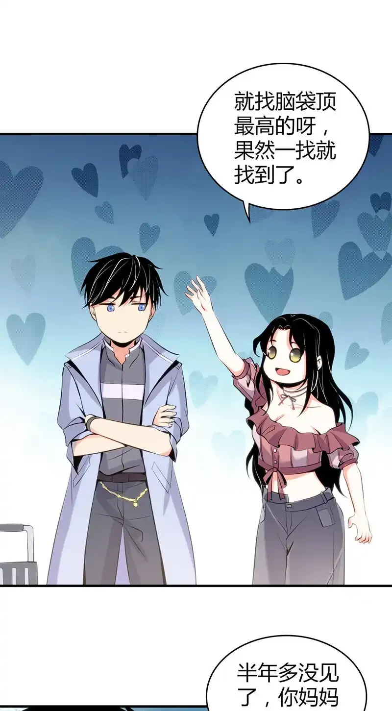 118 无罪谋杀0415