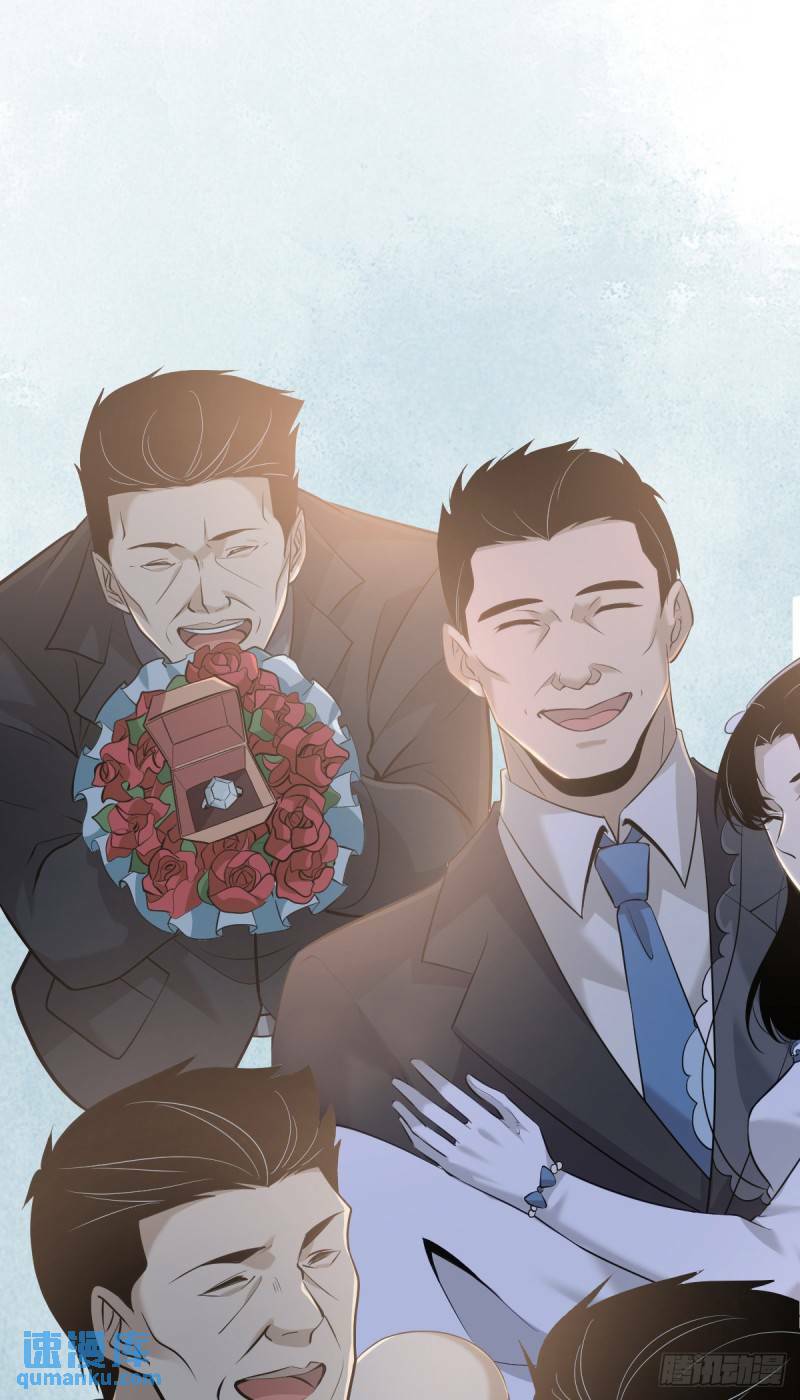 无罪谋杀2529