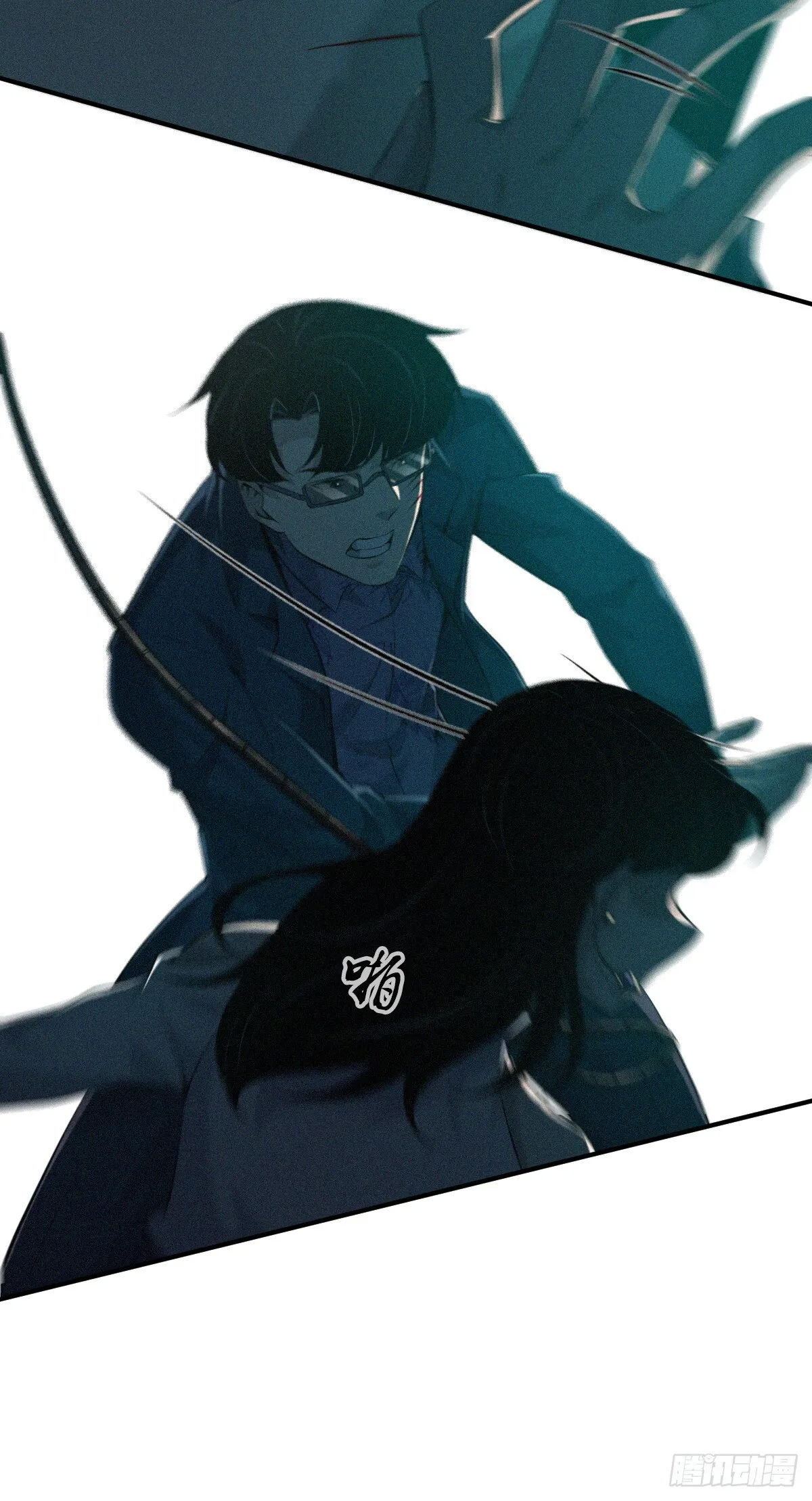 无罪谋杀3839