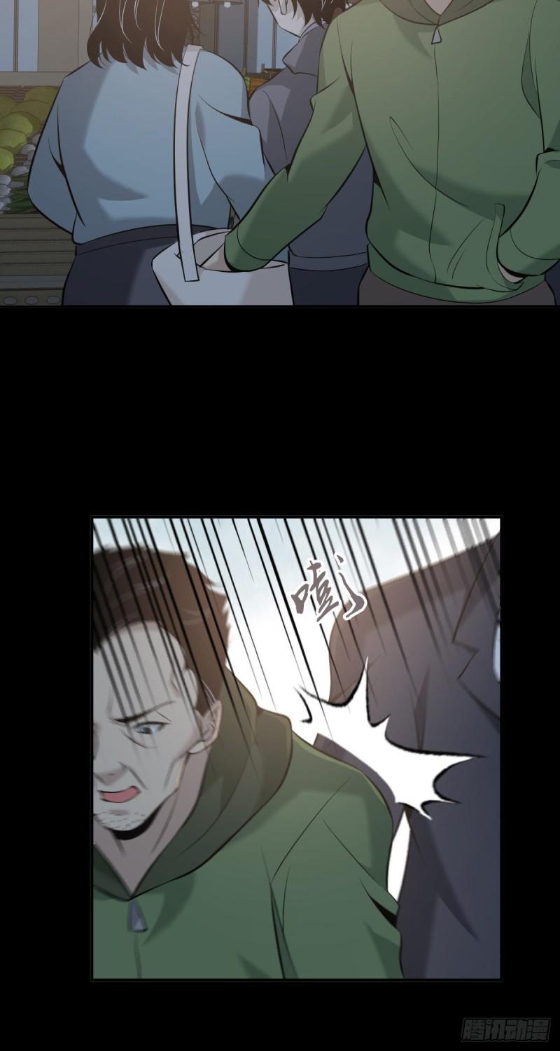 人体积木2225
