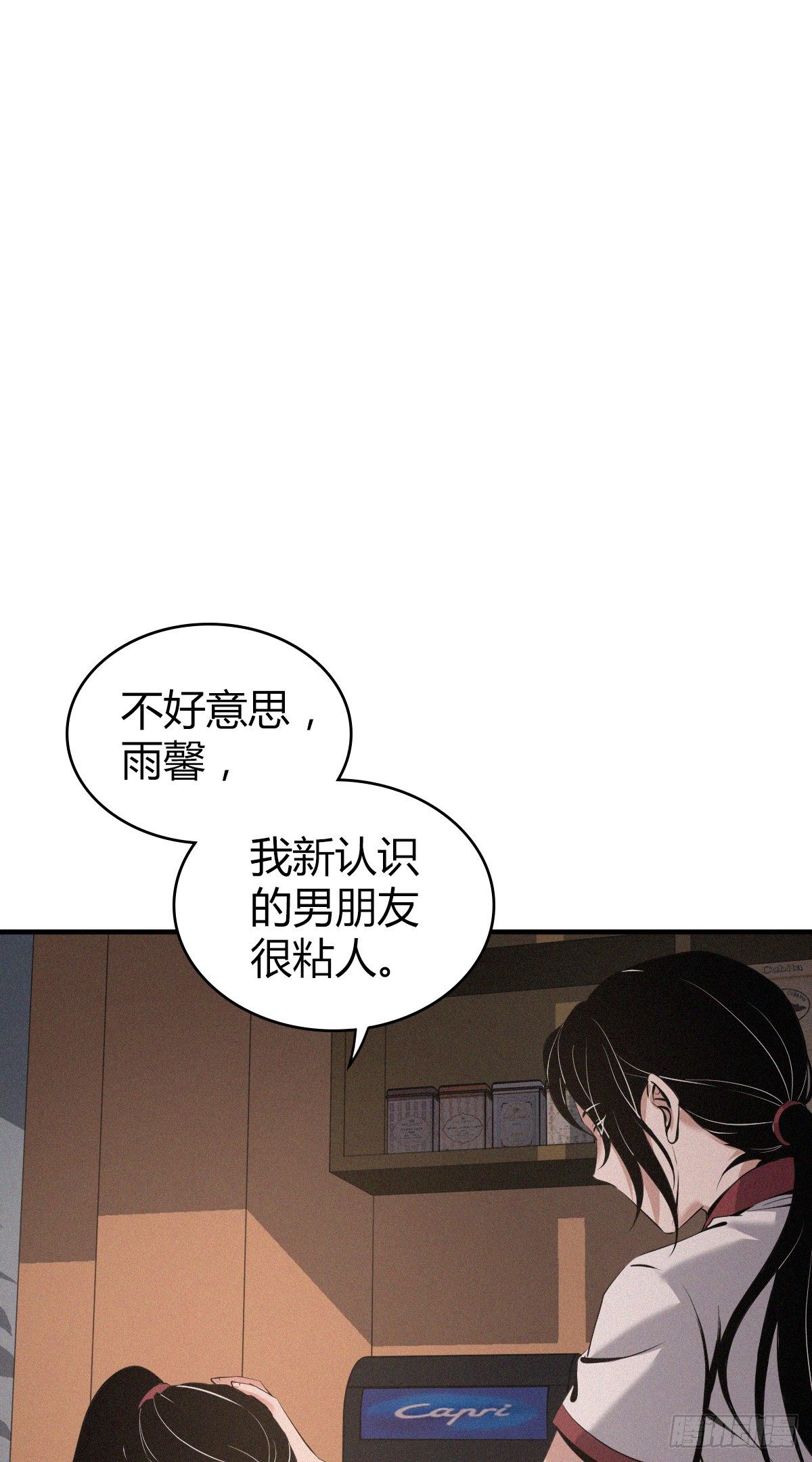 封口女022