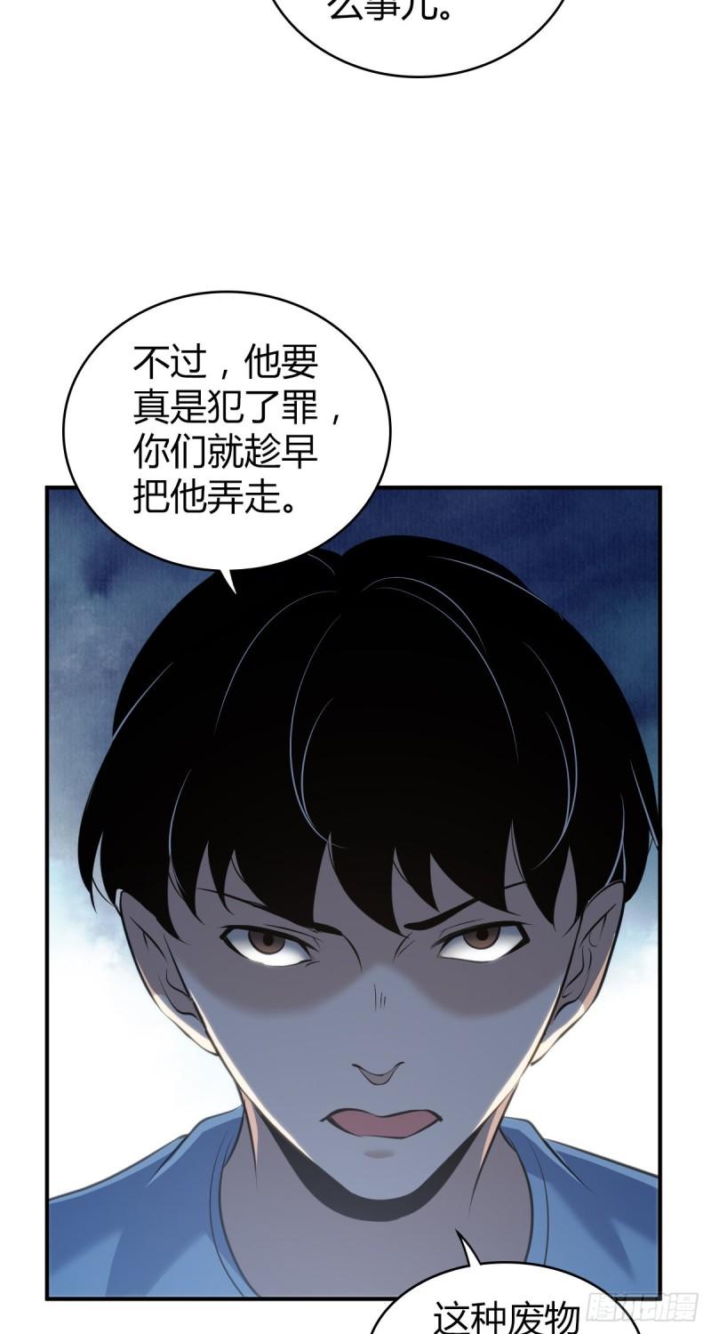 封口女3735