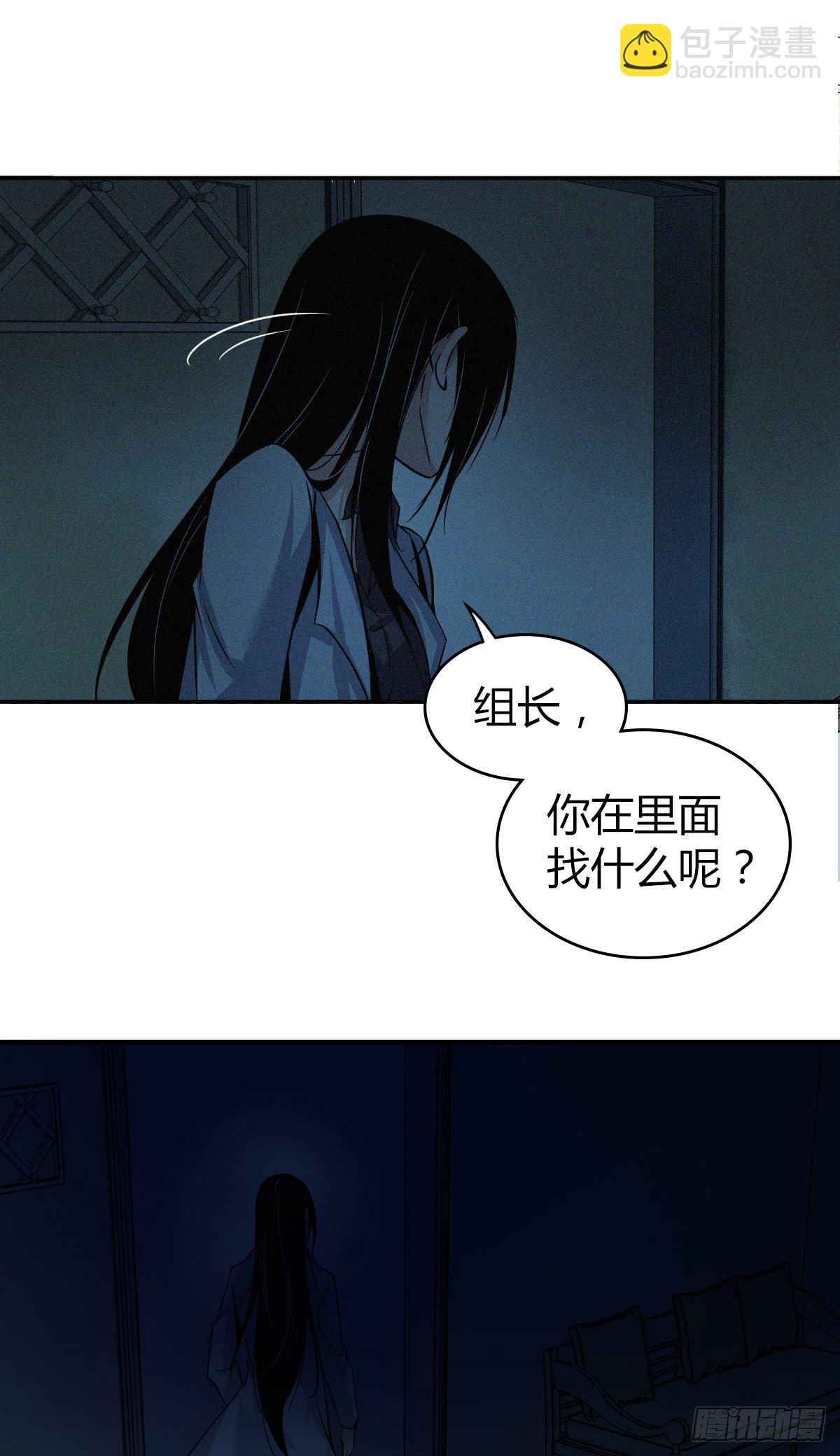 食人晚宴1437