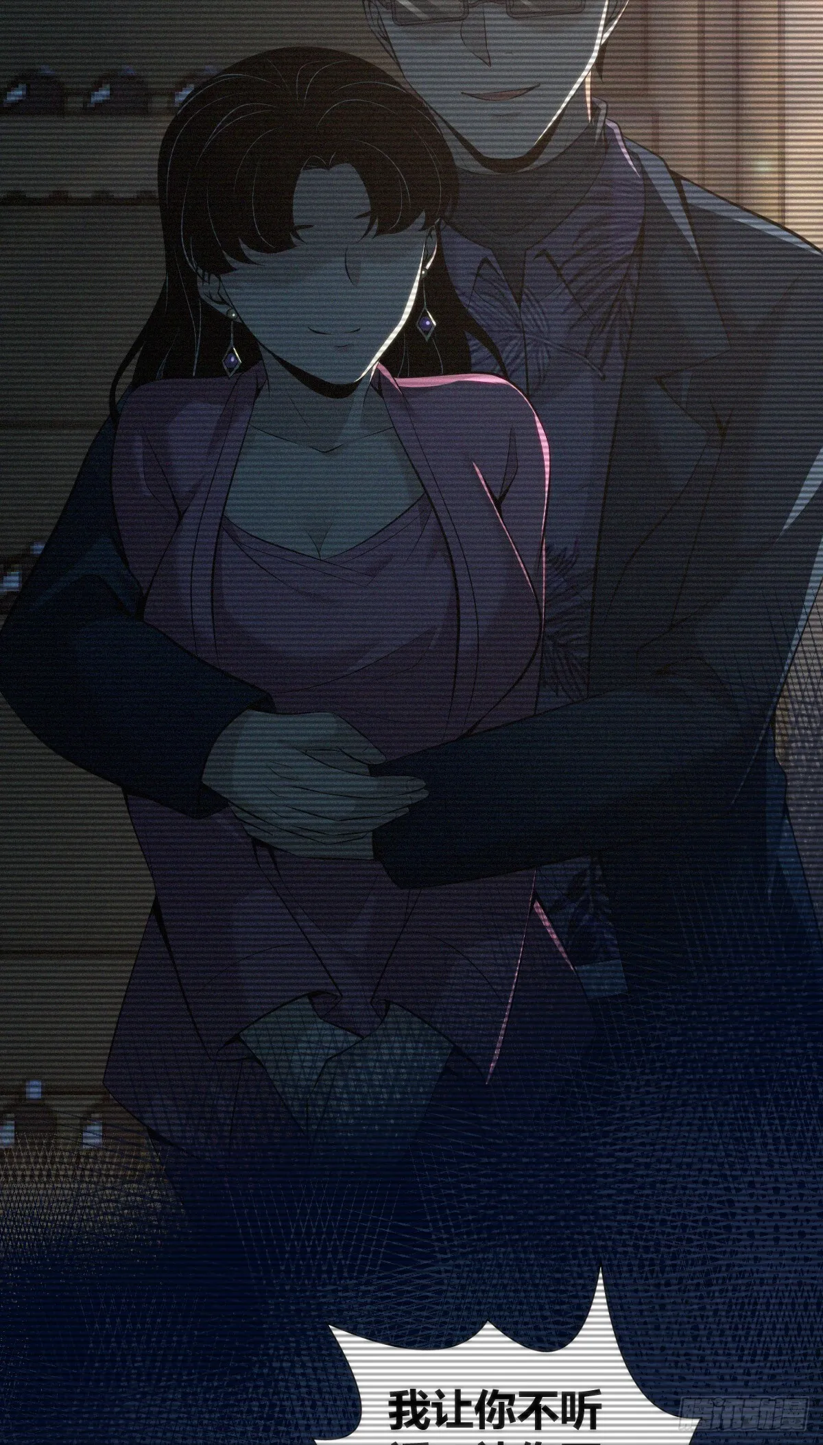 无罪谋杀3945