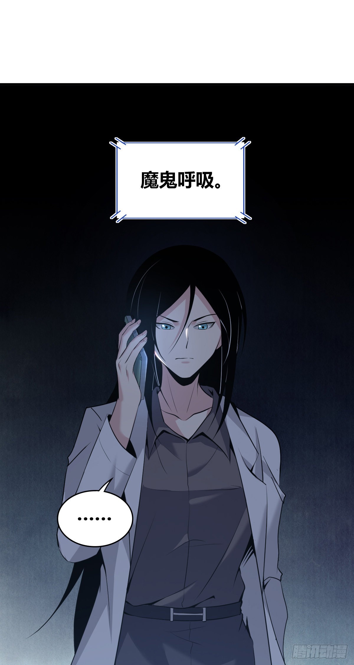 人体积木2011