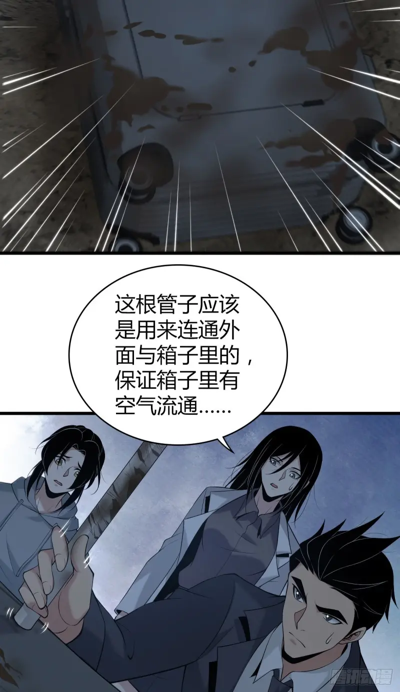 封口女1013