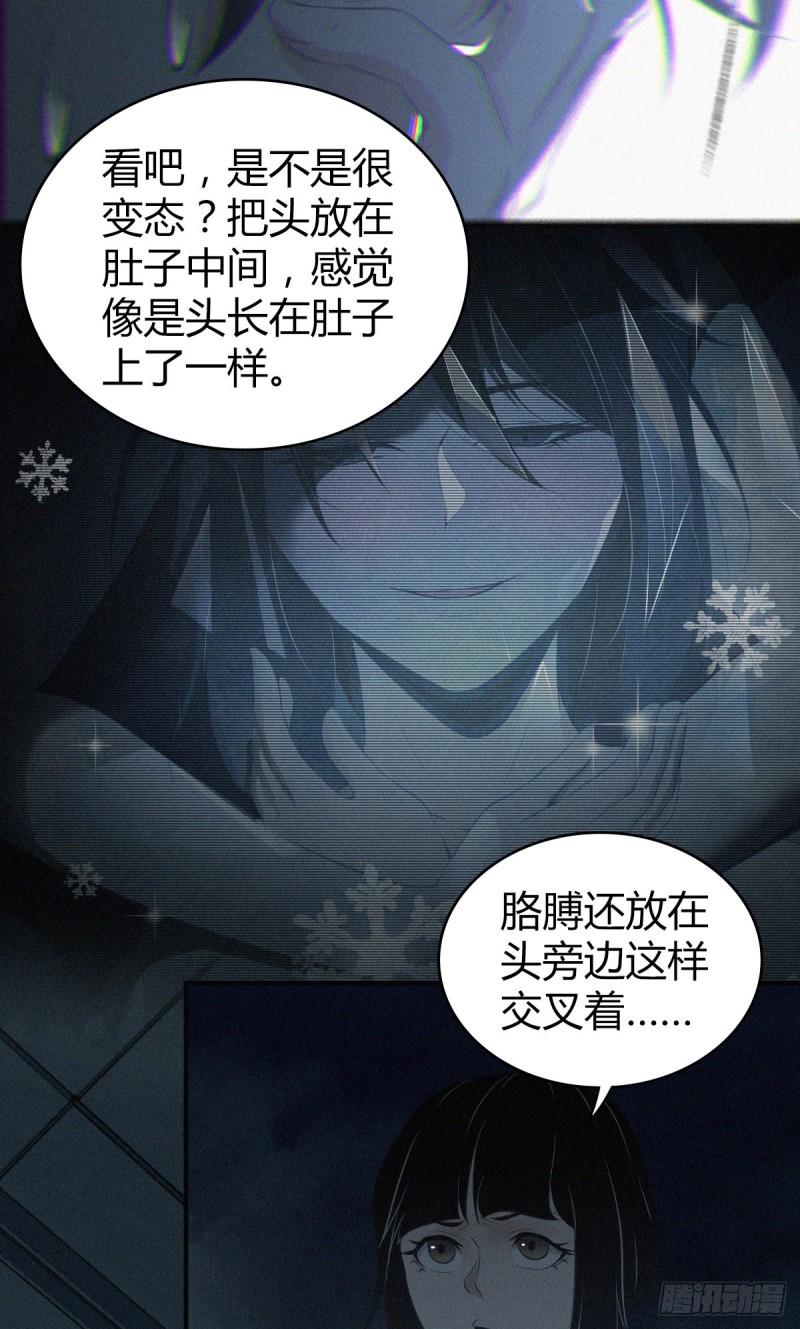 人体积木0310